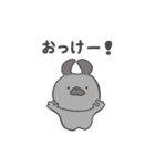 黒パグだよ（個別スタンプ：11）