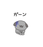 黒パグだよ（個別スタンプ：17）