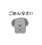 黒パグだよ（個別スタンプ：20）