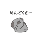 黒パグだよ（個別スタンプ：24）