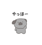 黒パグだよ（個別スタンプ：26）