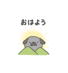 黒パグだよ（個別スタンプ：29）