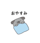 黒パグだよ（個別スタンプ：30）