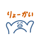 シンプルにぎやかスタンプ（個別スタンプ：1）