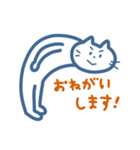 シンプルにぎやかスタンプ（個別スタンプ：6）