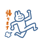 シンプルにぎやかスタンプ（個別スタンプ：7）