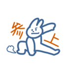 シンプルにぎやかスタンプ（個別スタンプ：8）