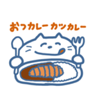 シンプルにぎやかスタンプ（個別スタンプ：14）