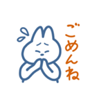 シンプルにぎやかスタンプ（個別スタンプ：19）