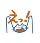 シンプルにぎやかスタンプ（個別スタンプ：20）