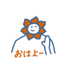 シンプルにぎやかスタンプ（個別スタンプ：25）