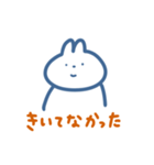 シンプルにぎやかスタンプ（個別スタンプ：27）