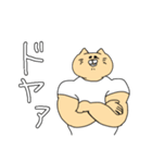 ねこマッチョは時々推し活をする（個別スタンプ：7）