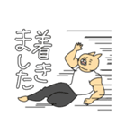 ねこマッチョは時々推し活をする（個別スタンプ：15）