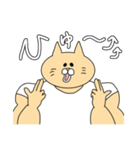ねこマッチョは時々推し活をする（個別スタンプ：17）