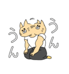 ねこマッチョは時々推し活をする（個別スタンプ：24）