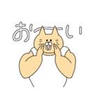 ねこマッチョは時々推し活をする（個別スタンプ：33）