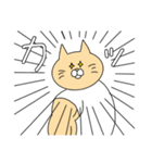 ねこマッチョは時々推し活をする（個別スタンプ：37）