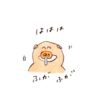 ハイヒールブー（個別スタンプ：2）