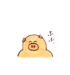 ハイヒールブー（個別スタンプ：14）
