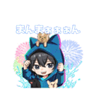 LEGENDスタンプ1.0（個別スタンプ：4）
