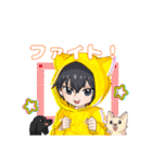 LEGENDスタンプ1.0（個別スタンプ：9）