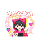 LEGENDスタンプ1.0（個別スタンプ：14）