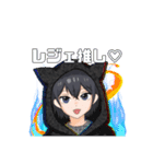 LEGENDスタンプ1.0（個別スタンプ：16）