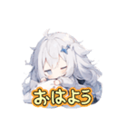 挨拶をするちびキャラ（個別スタンプ：1）