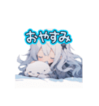 挨拶をするちびキャラ（個別スタンプ：2）