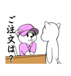 おっと！白猫ちゃん（個別スタンプ：16）