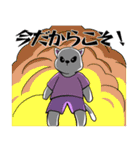 おっと！白猫ちゃん（個別スタンプ：23）