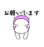 おっと！白猫ちゃん（個別スタンプ：25）