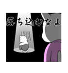 おっと！白猫ちゃん（個別スタンプ：30）
