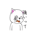 おっと！白猫ちゃん（個別スタンプ：31）