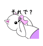 おっと！白猫ちゃん（個別スタンプ：35）