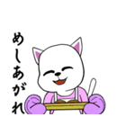 おっと！白猫ちゃん（個別スタンプ：37）