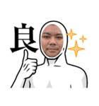 OACS（個別スタンプ：5）