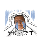 OACS（個別スタンプ：7）