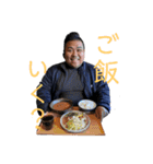 OACS（個別スタンプ：11）