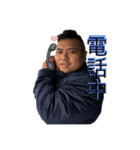 OACS（個別スタンプ：15）