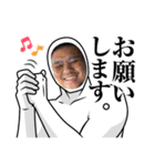 OACS（個別スタンプ：16）