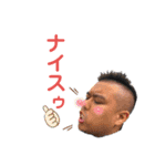 OACS（個別スタンプ：17）