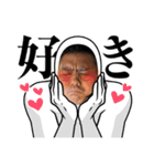 OACS（個別スタンプ：19）