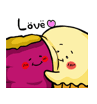 むしぱんらいふ（個別スタンプ：7）
