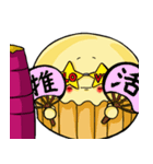 むしぱんらいふ（個別スタンプ：16）