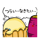 むしぱんらいふ（個別スタンプ：23）