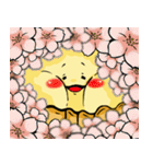 むしぱんらいふ（個別スタンプ：25）
