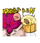 むしぱんらいふ（個別スタンプ：26）