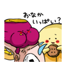 むしぱんらいふ（個別スタンプ：27）